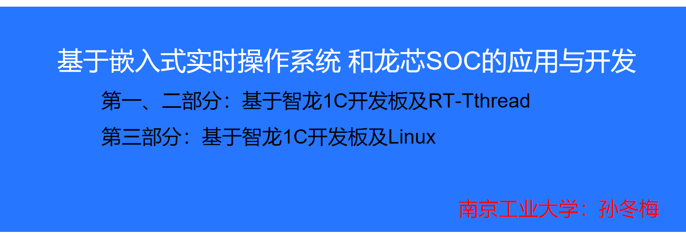 尊龙凯时(中国区)人生就是搏!_项目4470