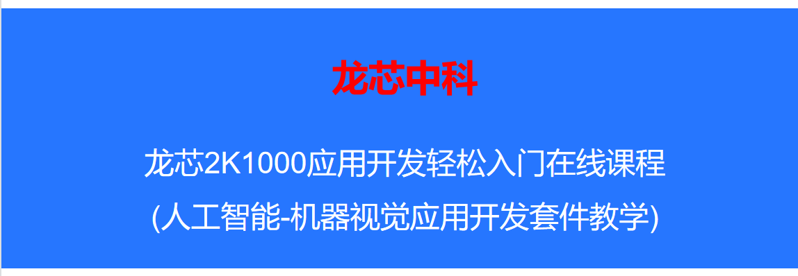 尊龙凯时(中国区)人生就是搏!_活动8408